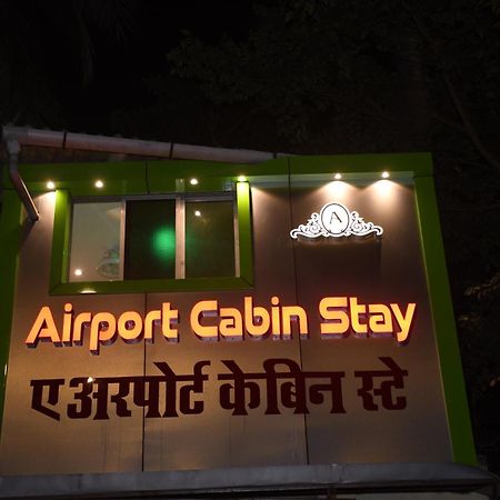 Airport Cabin Stay Mumbai Exterior photo