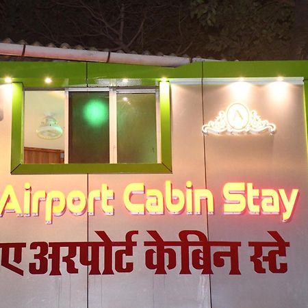 Airport Cabin Stay Mumbai Exterior photo